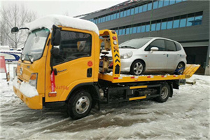 水磨沟区附近道路救援服务
